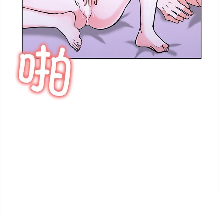 《走不出的房间：第二季》漫画 第23話