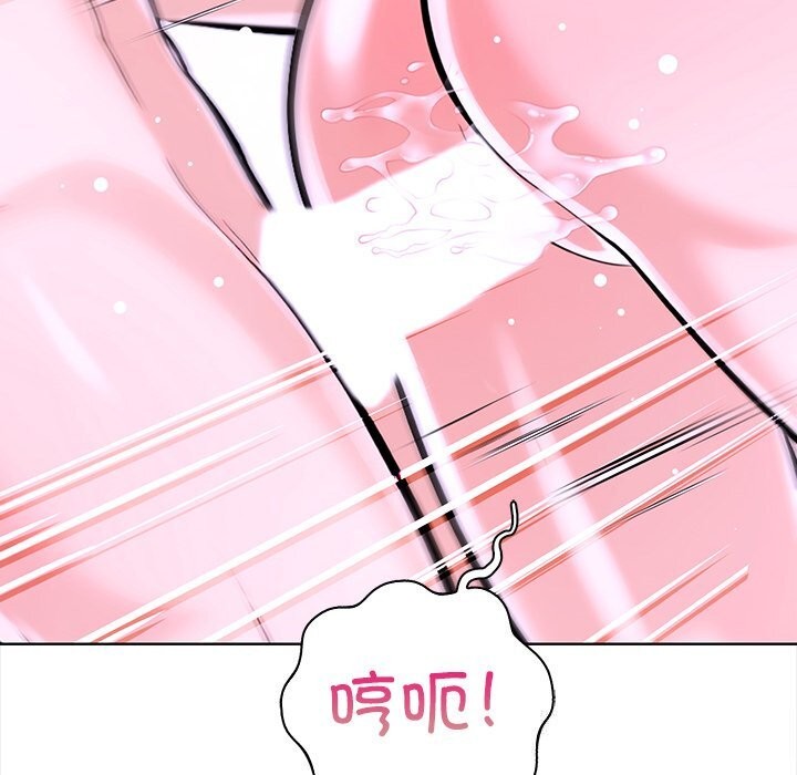 《走不出的房间：第二季》漫画 第23話