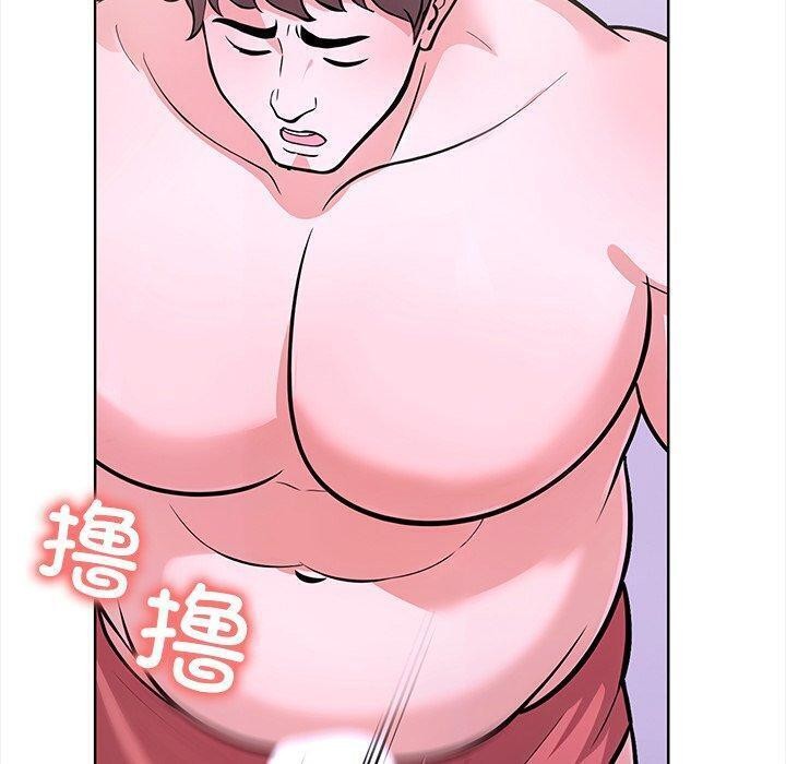 《走不出的房间：第二季》漫画 第24話