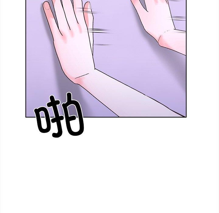 《走不出的房间：第二季》漫画 第24話