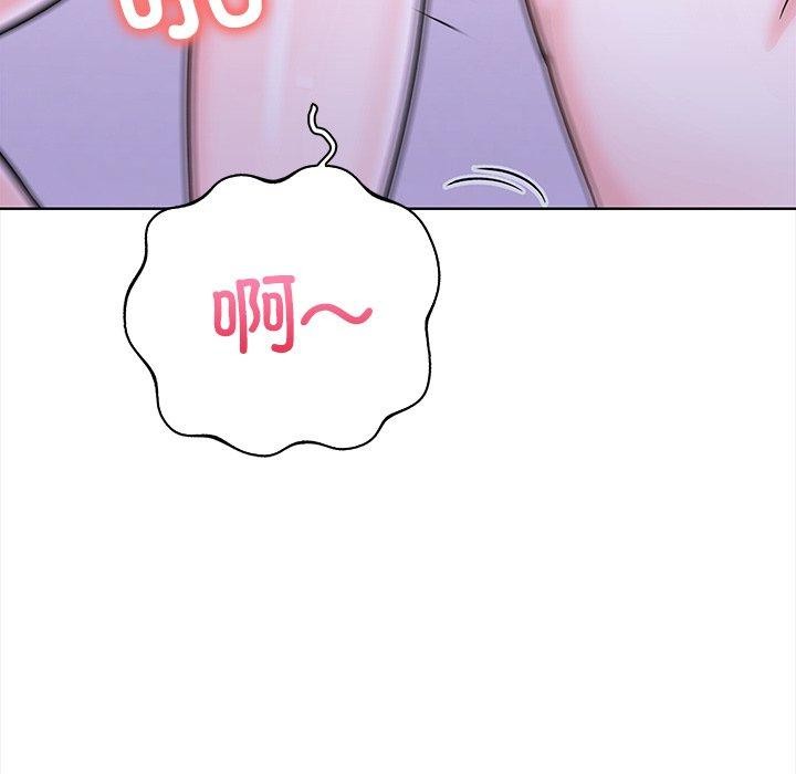 《走不出的房间：第二季》漫画 第24話