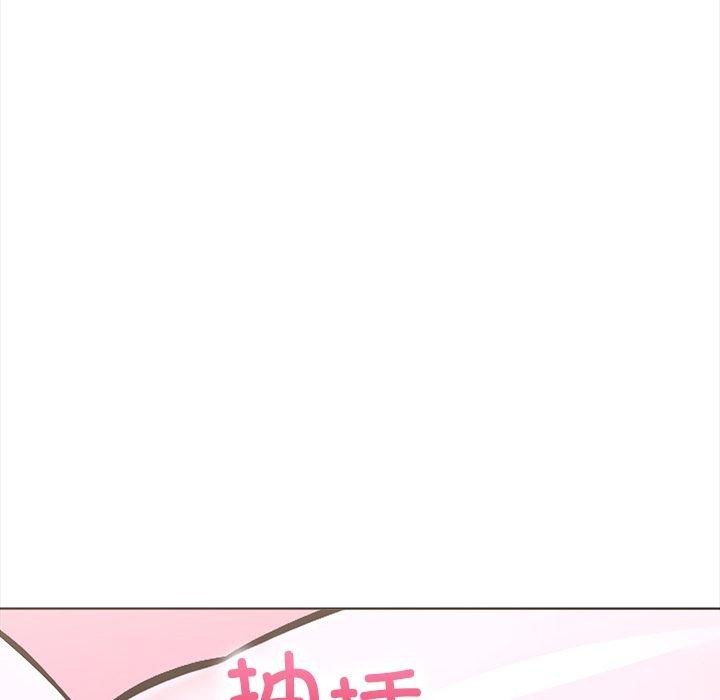《走不出的房间：第二季》漫画 第24話