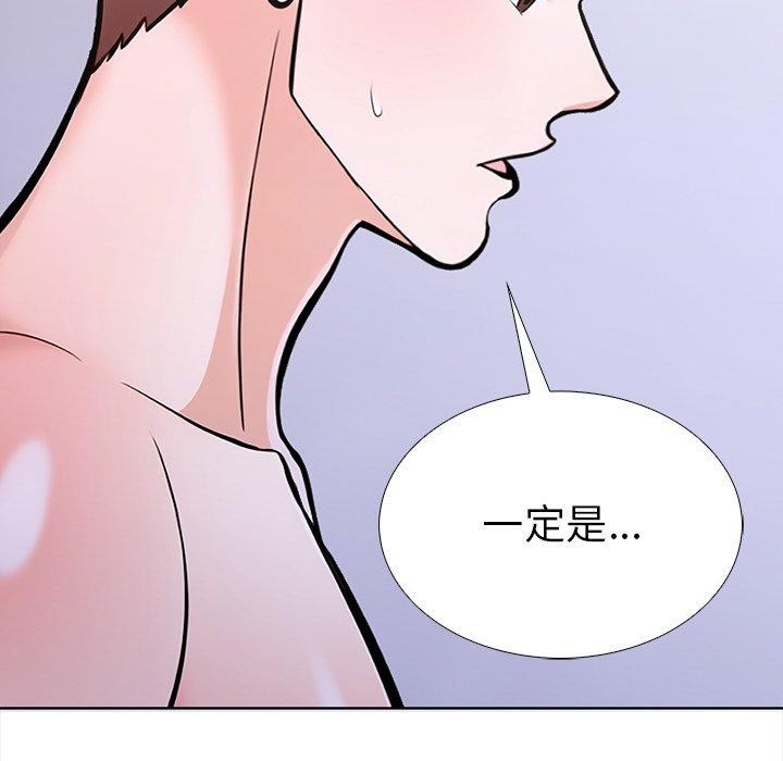 《走不出的房间：第二季》漫画 第25話