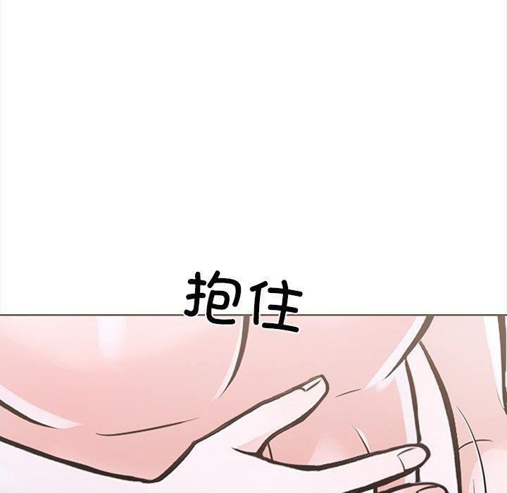 《走不出的房间：第二季》漫画 第25話