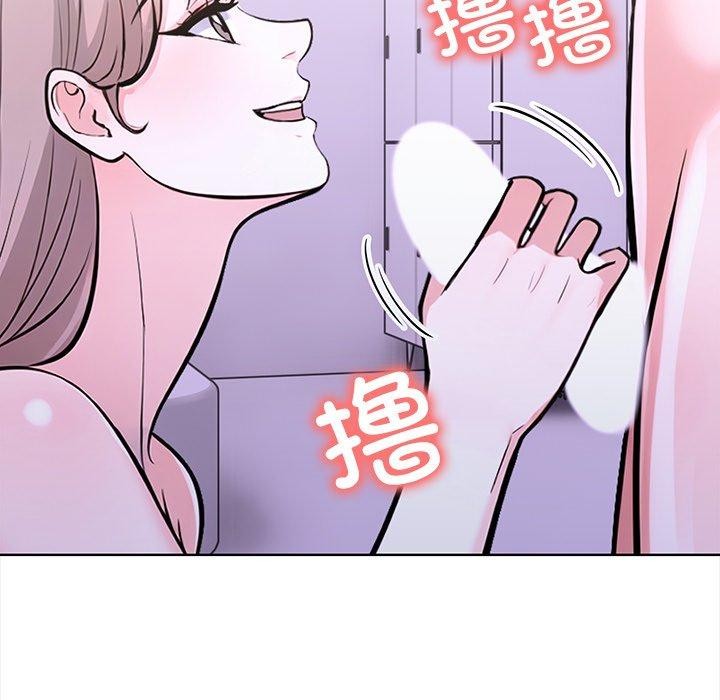 《走不出的房间：第二季》漫画 第25話