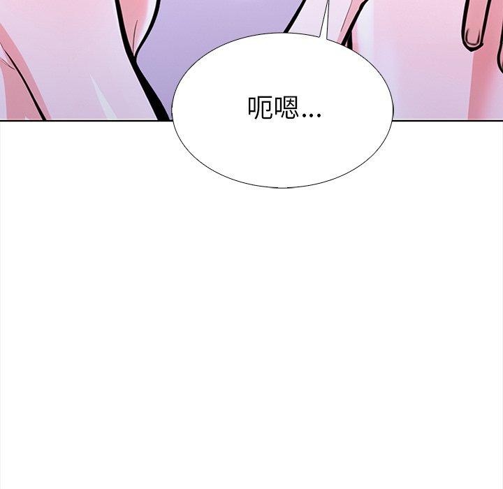 《走不出的房间：第二季》漫画 第25話