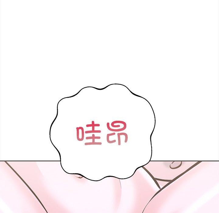 《走不出的房间：第二季》漫画 第25話