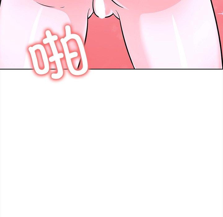 《走不出的房间：第二季》漫画 第25話