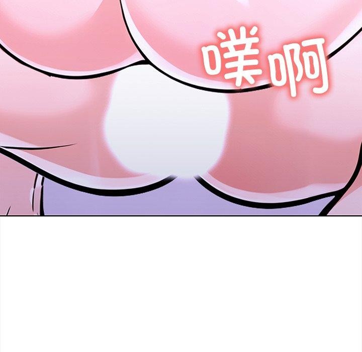 《走不出的房间：第二季》漫画 第25話
