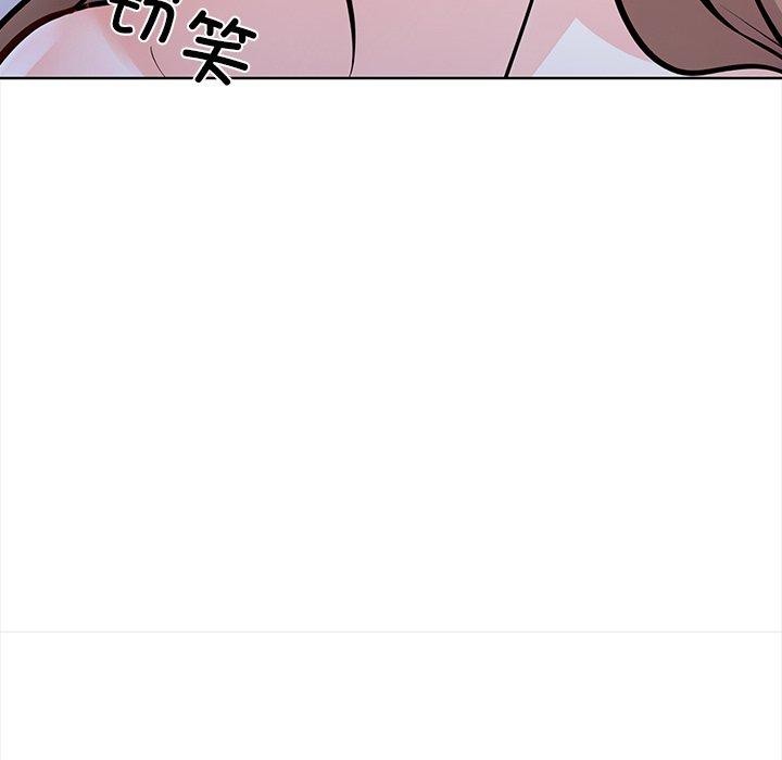 《走不出的房间：第二季》漫画 第25話
