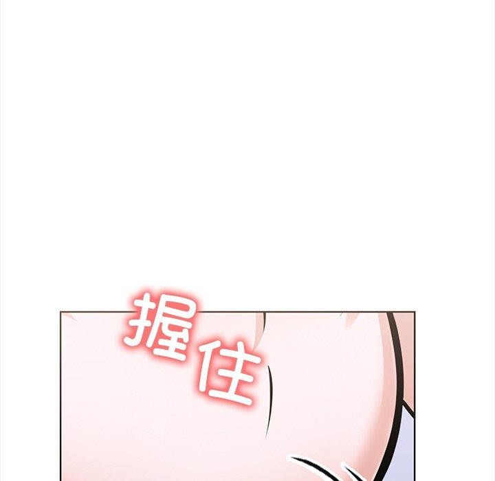 《走不出的房间：第二季》漫画 第25話