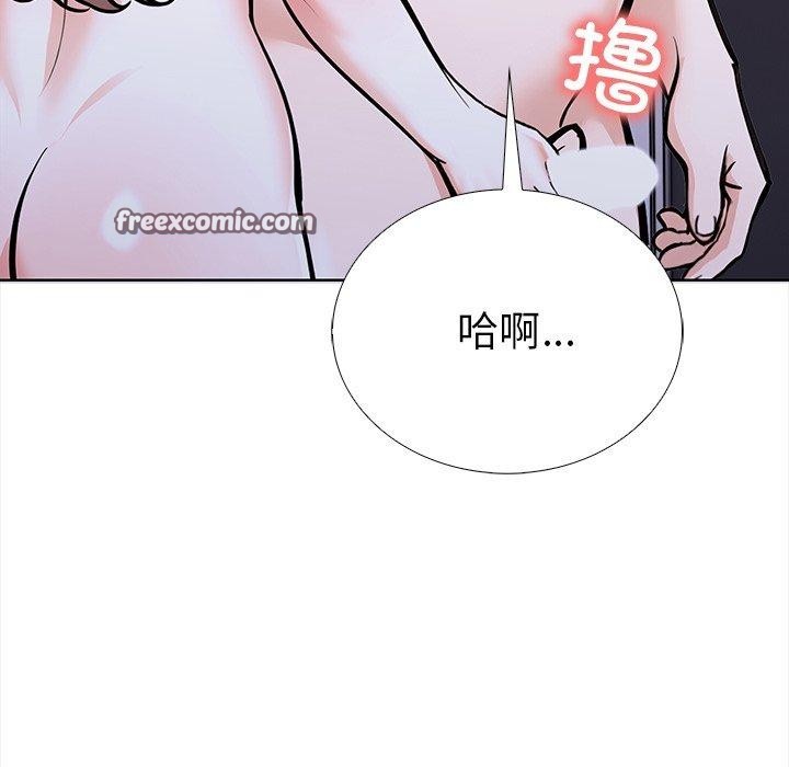 《走不出的房间：第二季》漫画 第25話