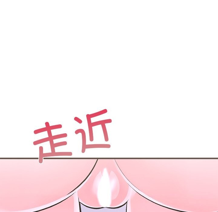 《走不出的房间：第二季》漫画 第26話