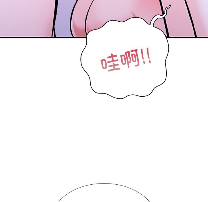 《走不出的房间：第二季》漫画 第26話