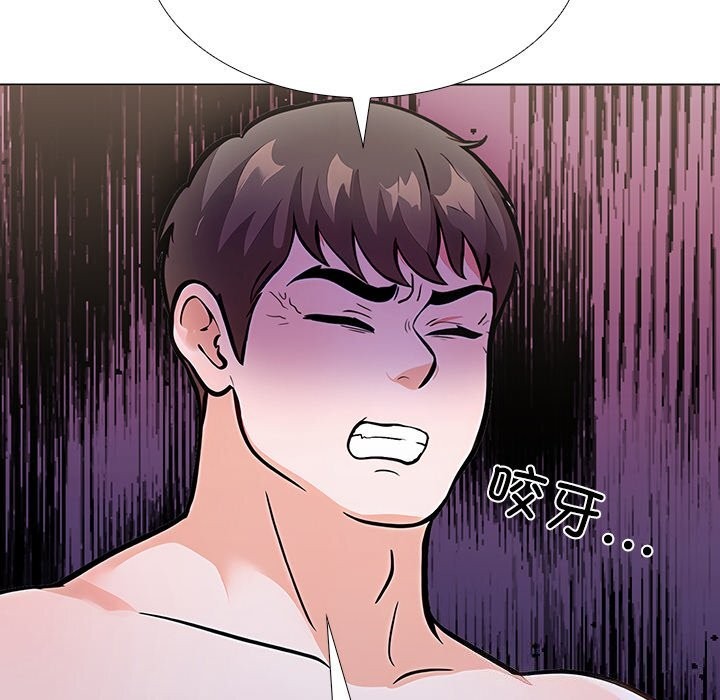 《走不出的房间：第二季》漫画 第27話
