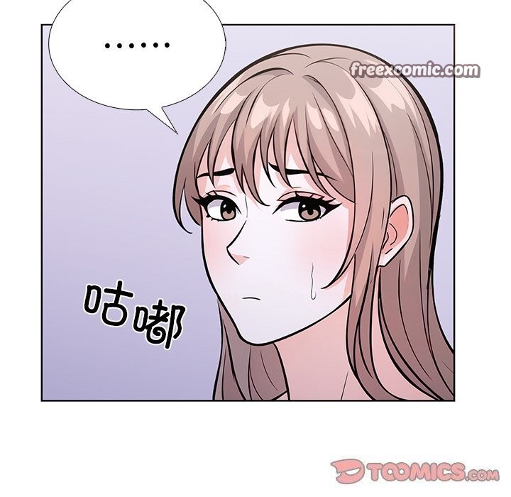 《走不出的房间：第二季》漫画 第27話