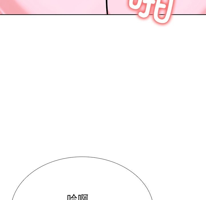 《走不出的房间：第二季》漫画 第27話