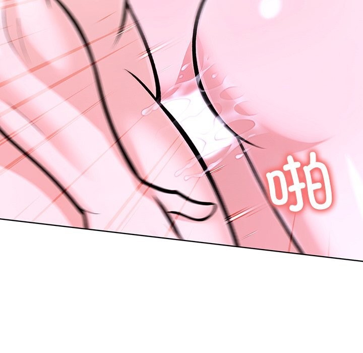 《走不出的房间：第二季》漫画 第27話