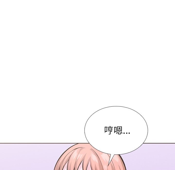 《走不出的房间：第二季》漫画 第27話