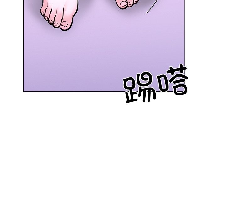 《走不出的房间：第二季》漫画 第27話