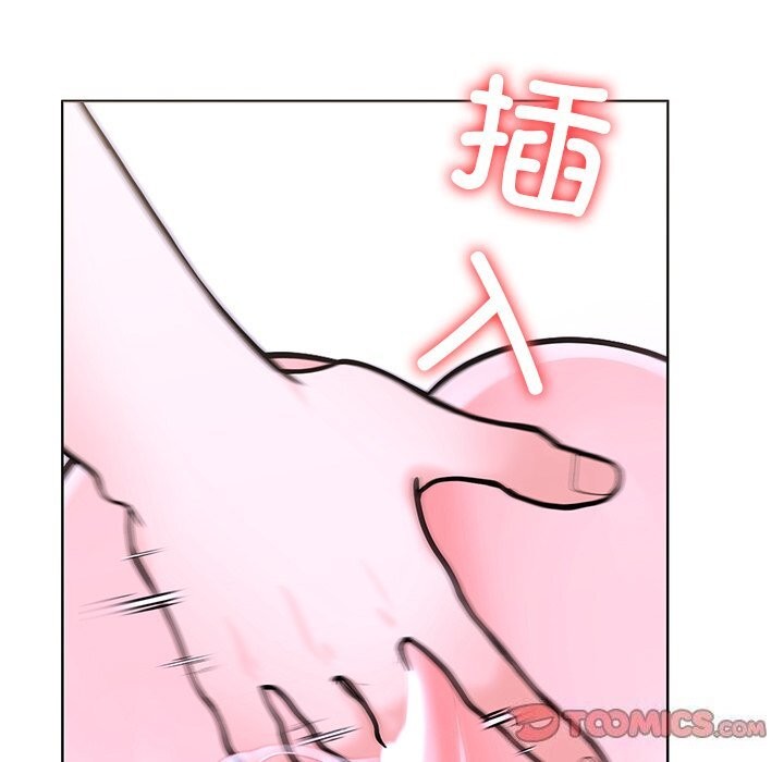 《走不出的房间：第二季》漫画 第27話