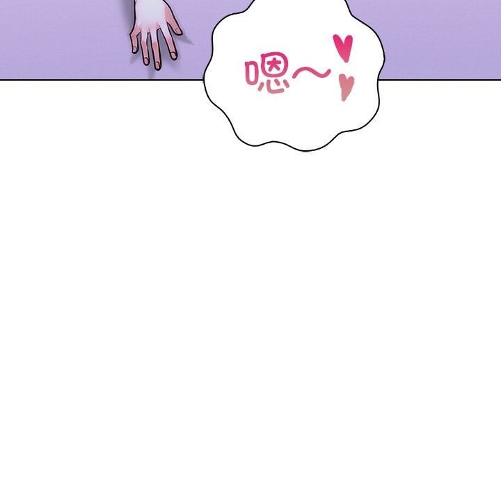 《走不出的房间：第二季》漫画 第27話