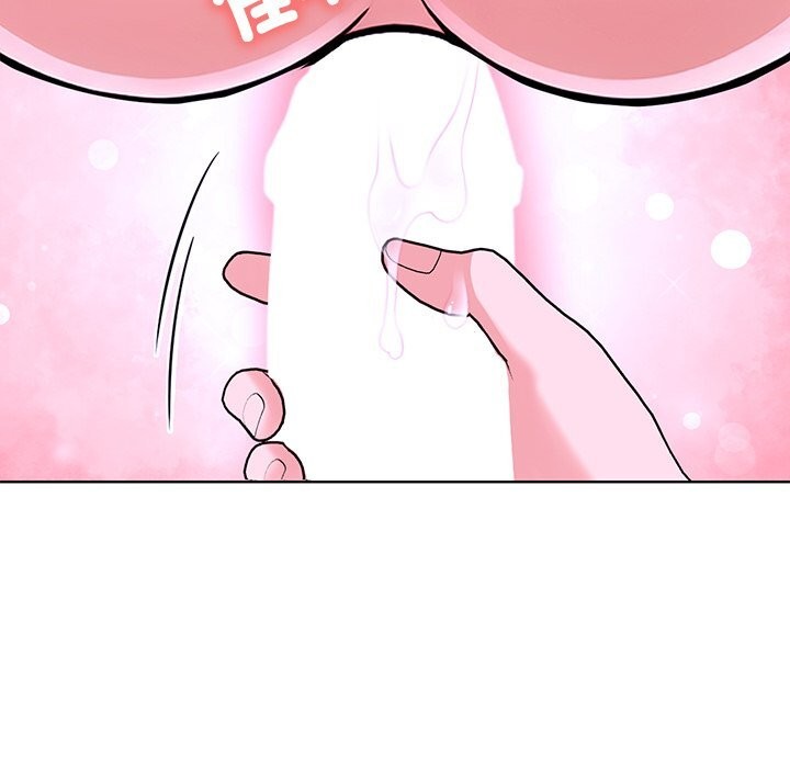 《走不出的房间：第二季》漫画 第29話