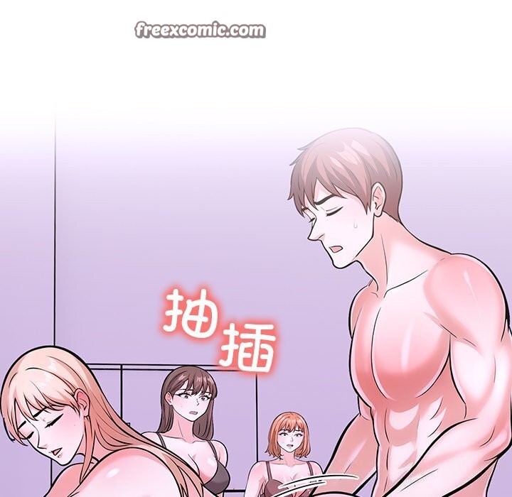 《走不出的房间：第二季》漫画 第29話