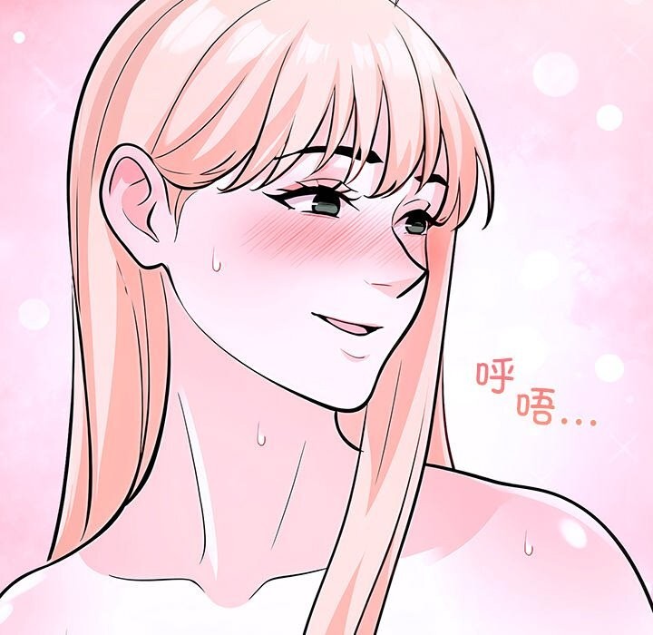 《走不出的房间：第二季》漫画 第29話