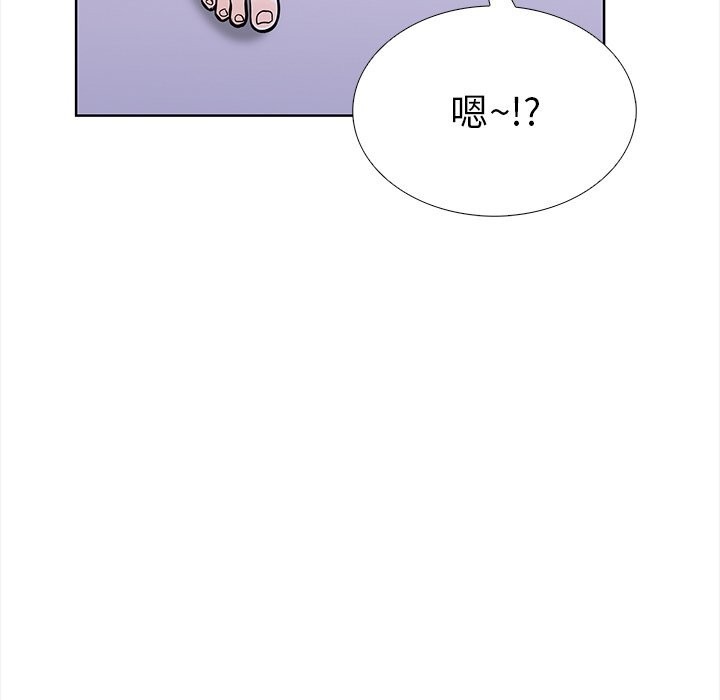《走不出的房间：第二季》漫画 第29話