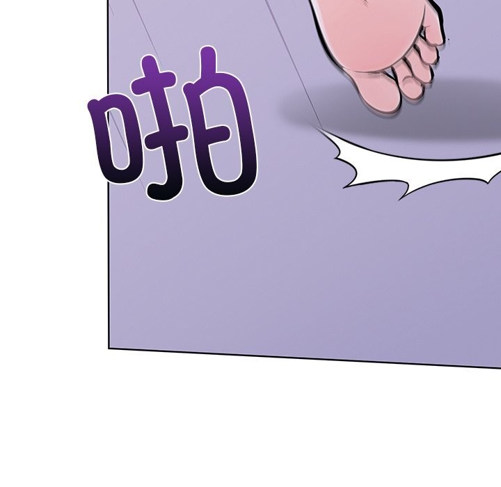 《走不出的房间：第二季》漫画 第29話