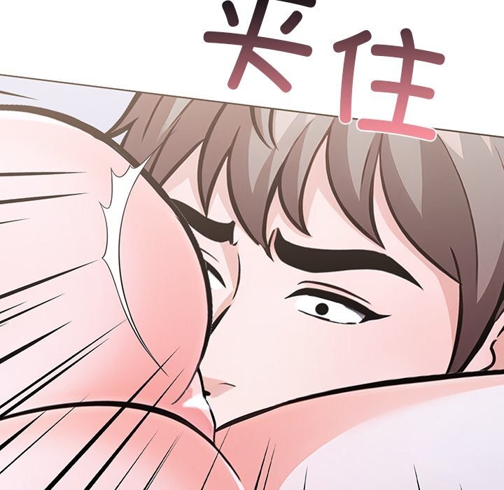 《走不出的房间：第二季》漫画 第29話