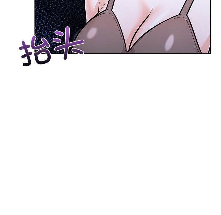 《走不出的房间：第二季》漫画 第29話
