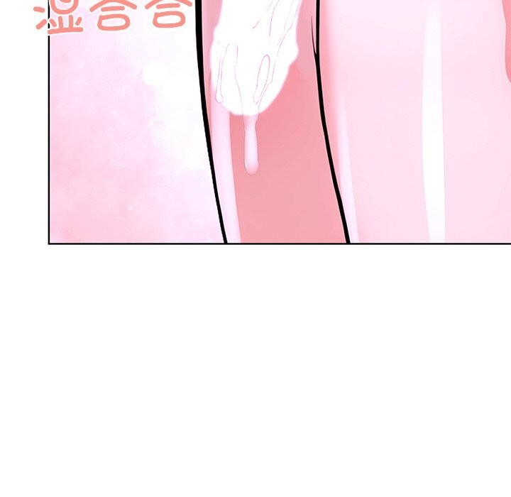 《走不出的房间：第二季》漫画 第29話
