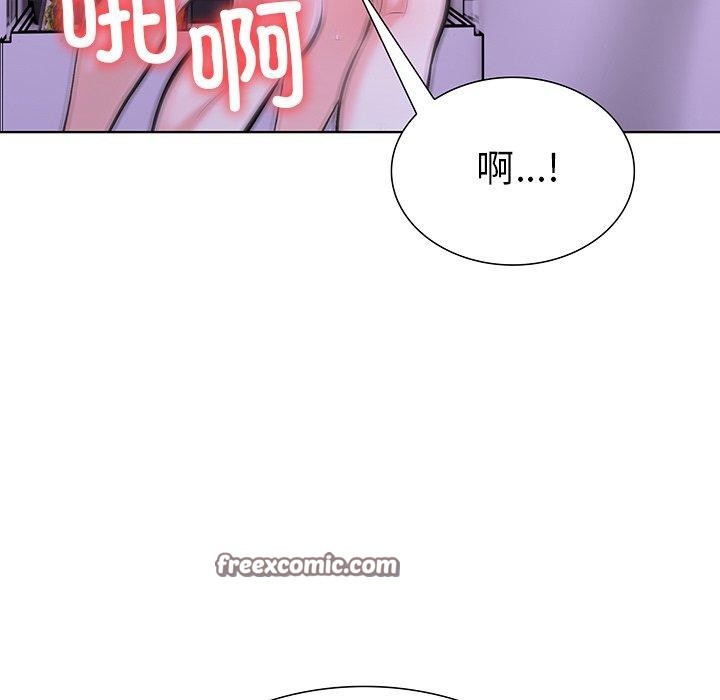《走不出的房间：第二季》漫画 第30話