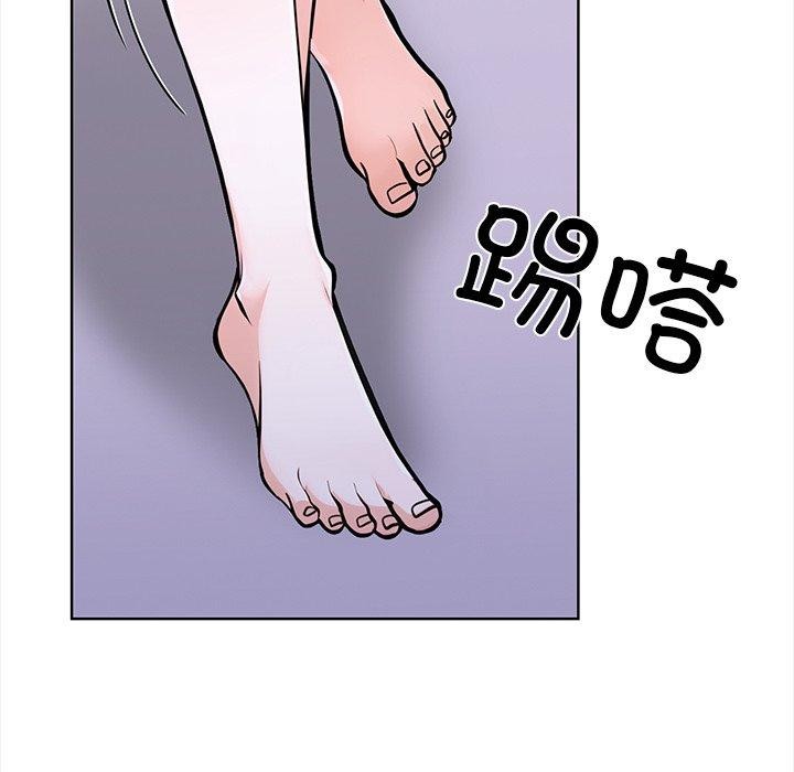 《走不出的房间：第二季》漫画 第30話