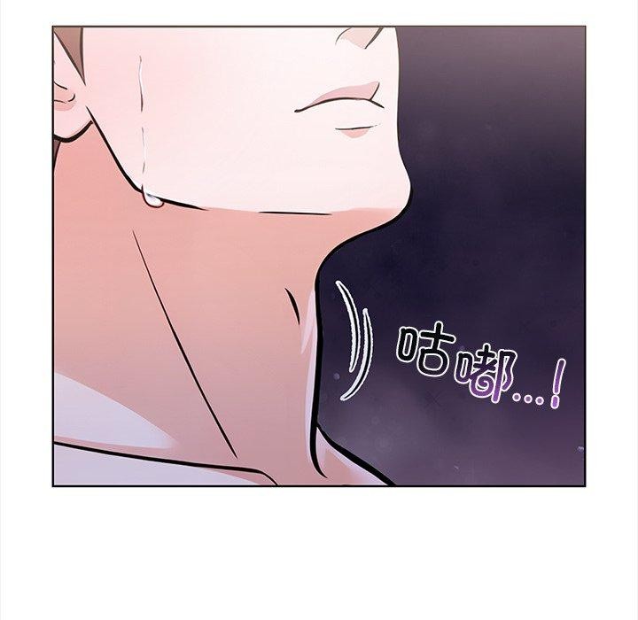《走不出的房间：第二季》漫画 第30話