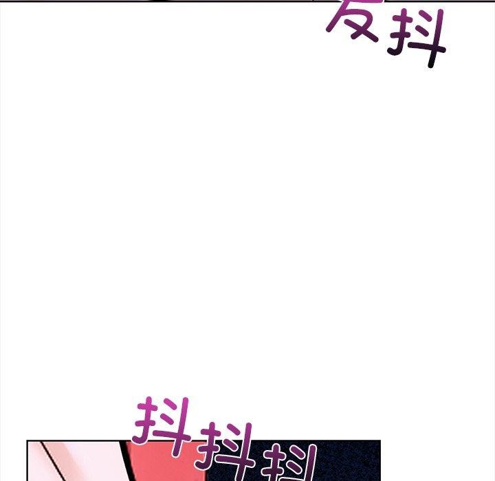 《走不出的房间：第二季》漫画 第30話