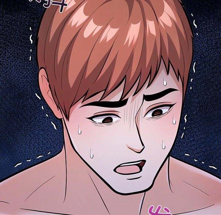 《走不出的房间：第二季》漫画 第30話