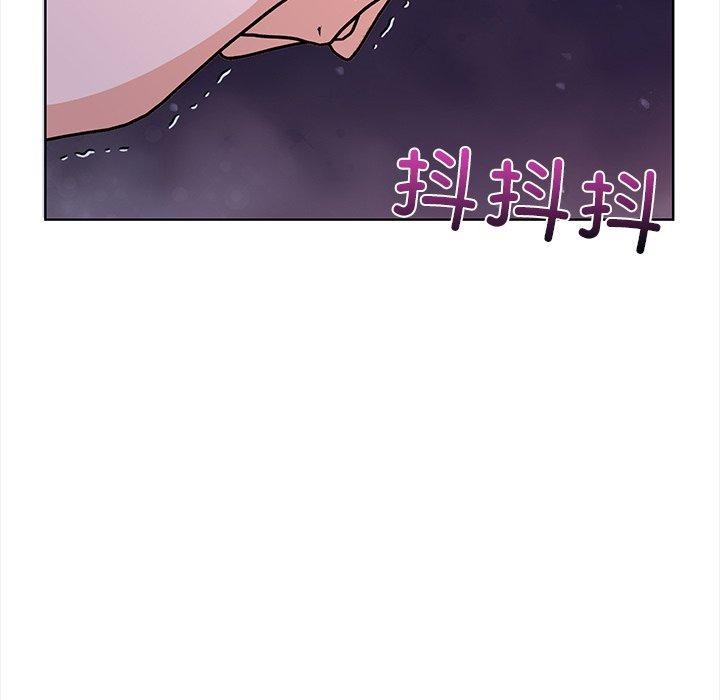《走不出的房间：第二季》漫画 第30話