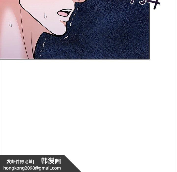 《走不出的房间：第二季》漫画 第30話