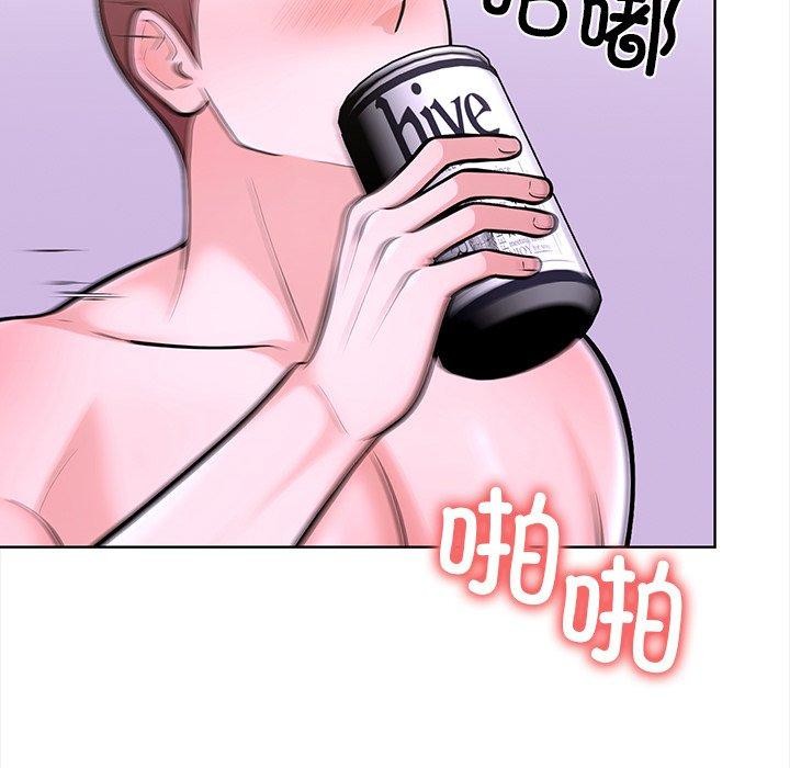 《走不出的房间：第二季》漫画 第30話