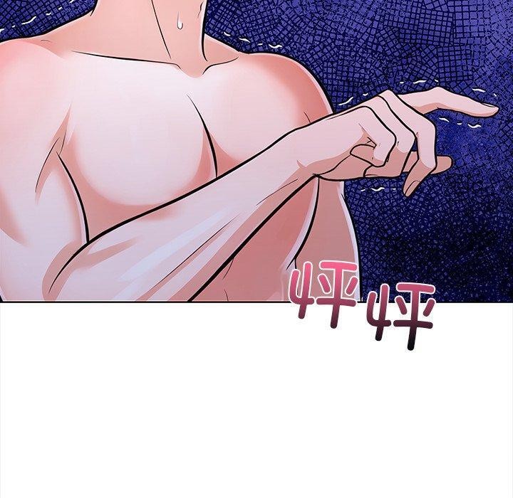 《走不出的房间：第二季》漫画 第30話