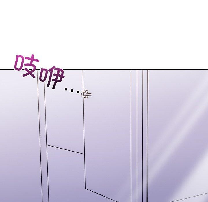 《走不出的房间：第二季》漫画 第31話