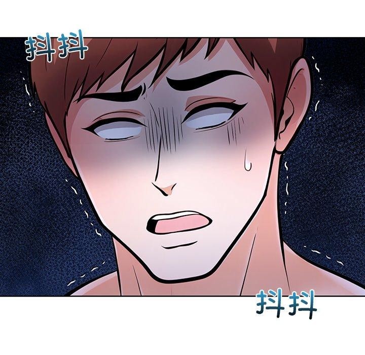 《走不出的房间：第二季》漫画 第31話