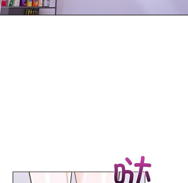 《走不出的房间：第二季》漫画 第31話
