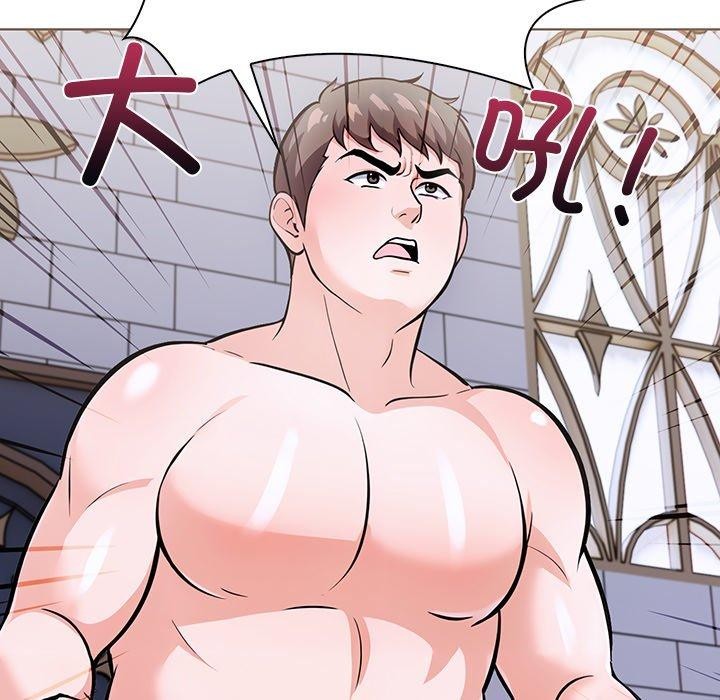 《走不出的房间：第二季》漫画 第31話