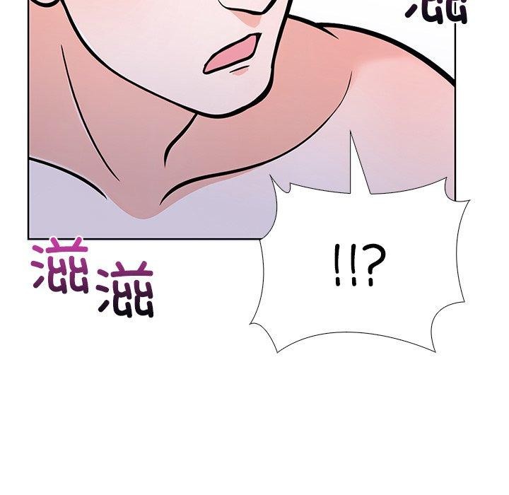 《走不出的房间：第二季》漫画 第31話