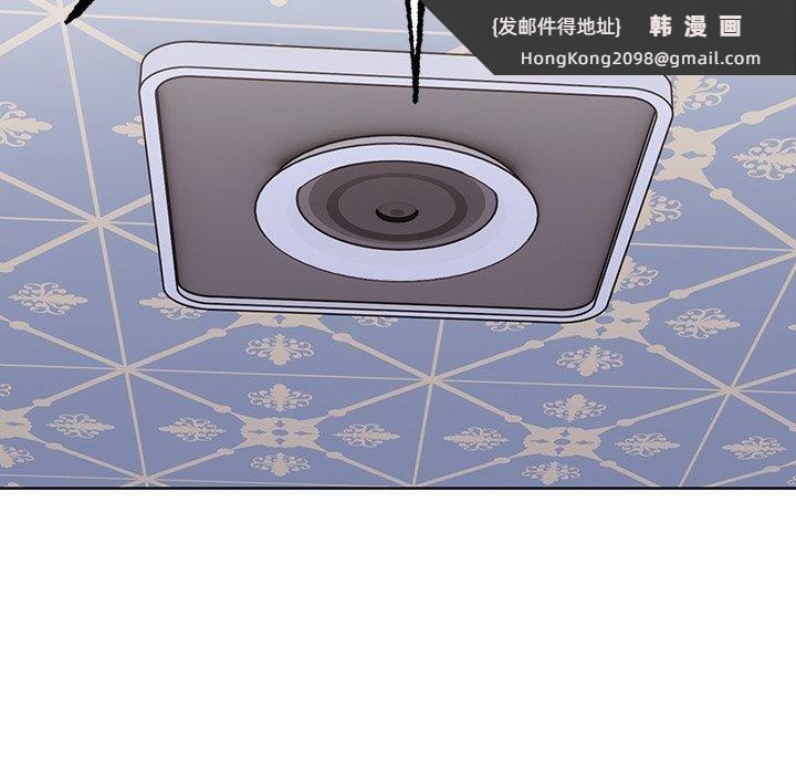 《走不出的房间：第二季》漫画 第31話