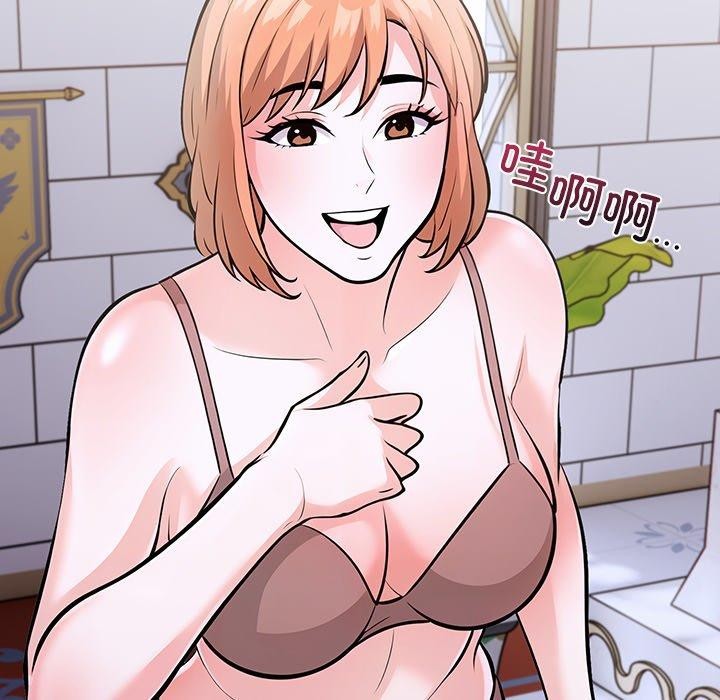 《走不出的房间：第二季》漫画 第31話